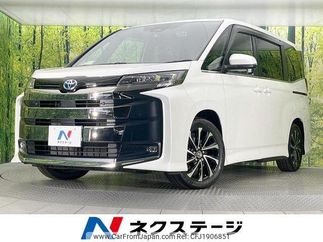 toyota noah 2022 CFJ1906851 image 1