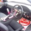 nissan silvia 1990 CFJ0730950 image 39
