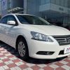 nissan sylphy 2016 -NISSAN--SYLPHY DBA-TB17--TB17-026850---NISSAN--SYLPHY DBA-TB17--TB17-026850- image 17
