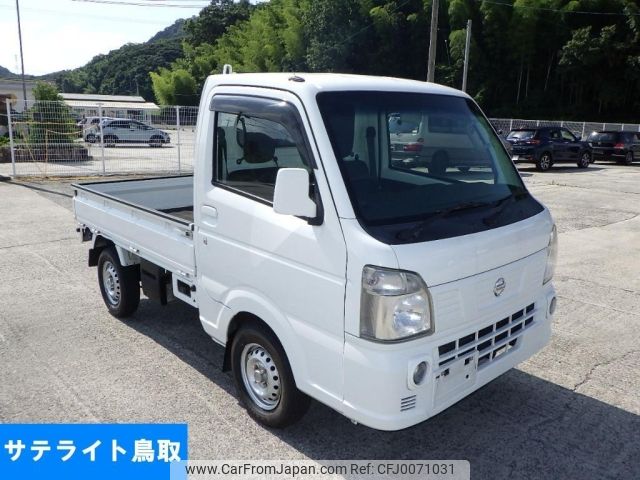 nissan clipper-truck 2014 -NISSAN--Clipper Truck DR16T-106340---NISSAN--Clipper Truck DR16T-106340- image 1