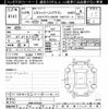 subaru legacy-touring-wagon 2012 -SUBARU--Legacy Wagon BR9-070129---SUBARU--Legacy Wagon BR9-070129- image 3