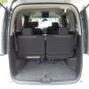 nissan serena 2014 -NISSAN--Serena HFC26--232744---NISSAN--Serena HFC26--232744- image 15