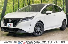 nissan note 2021 quick_quick_E13_E13-010306