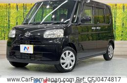 daihatsu tanto 2011 -DAIHATSU--Tanto DBA-L375S--L375S-0490175---DAIHATSU--Tanto DBA-L375S--L375S-0490175-