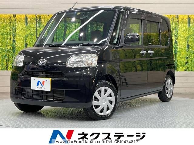 daihatsu tanto 2011 -DAIHATSU--Tanto DBA-L375S--L375S-0490175---DAIHATSU--Tanto DBA-L375S--L375S-0490175- image 1