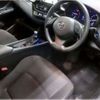 toyota c-hr 2020 CFJ1865318 image 4