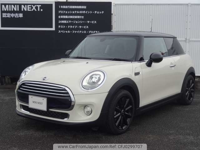 mini mini-others 2017 -BMW--BMW Mini LDA-XN15M--WMWXN320403C48894---BMW--BMW Mini LDA-XN15M--WMWXN320403C48894- image 1