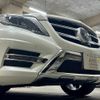 mercedes-benz glk-class 2014 CFJ1856098 image 37
