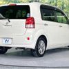 toyota porte 2013 quick_quick_NCP141_NCP141-9069998 image 18