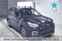 subaru forester 2019 -SUBARU--Forester SK9-025500---SUBARU--Forester SK9-025500-