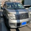 nissan elgrand 2005 CFJ1670111 image 9