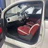 fiat 500 2015 -FIAT--Fiat 500 ABA-31209--ZFA3120000J329566---FIAT--Fiat 500 ABA-31209--ZFA3120000J329566- image 11