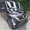 nissan roox 2022 -NISSAN 【浜松 581ﾓ5079】--Roox 5AA-B44A--B44A-115934---NISSAN 【浜松 581ﾓ5079】--Roox 5AA-B44A--B44A-115934- image 45