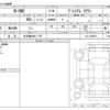 honda n-one 2018 CFJ1804682 image 3