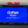 honda jade 2019 CFJ1638653 image 2