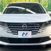 nissan note 2024 CFJ1707957 image 14