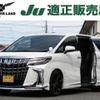 toyota alphard 2019 quick_quick_DBA-AGH30W_AGH30-0240475 image 1