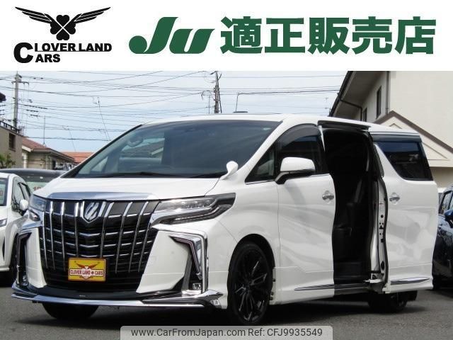 toyota alphard 2019 quick_quick_DBA-AGH30W_AGH30-0240475 image 1