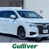 nissan elgrand 2019 -NISSAN--Elgrand DBA-TNE52--TNE52-060771---NISSAN--Elgrand DBA-TNE52--TNE52-060771- image 1