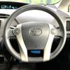 toyota prius 2014 -TOYOTA--Prius DAA-ZVW30--ZVW30-1857201---TOYOTA--Prius DAA-ZVW30--ZVW30-1857201- image 12