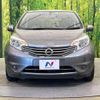 nissan note 2013 -NISSAN--Note DBA-E12--E12-182192---NISSAN--Note DBA-E12--E12-182192- image 15