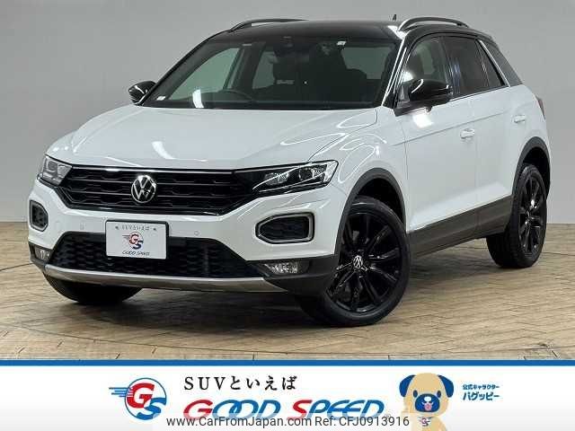 volkswagen volkswagen-others 2022 -VOLKSWAGEN--VW T-Roc 3DA-A1DFF--WVGZZZA1ZNV060289---VOLKSWAGEN--VW T-Roc 3DA-A1DFF--WVGZZZA1ZNV060289- image 1