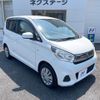 nissan dayz 2017 CFJ1515739 image 19