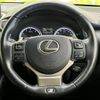 lexus nx 2018 quick_quick_DBA-AGZ10_AGZ10-1020178 image 16