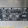 toyota probox-van 2012 646828-Y2025060081F-21 image 25