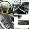 toyota prius 2011 -TOYOTA--Prius DAA-ZVW30--ZVW30-1357561---TOYOTA--Prius DAA-ZVW30--ZVW30-1357561- image 8