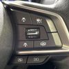 subaru forester 2020 CFJ1847998 image 7