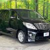 toyota alphard 2011 -TOYOTA--Alphard DBA-ANH20W--ANH20-8181663---TOYOTA--Alphard DBA-ANH20W--ANH20-8181663- image 18