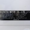 daihatsu mira-e-s 2013 -DAIHATSU--Mira e:s DBA-LA300S--LA300S-1222074---DAIHATSU--Mira e:s DBA-LA300S--LA300S-1222074- image 10