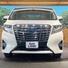 toyota alphard 2015 -TOYOTA--Alphard DAA-AYH30W--AYH30-0004617---TOYOTA--Alphard DAA-AYH30W--AYH30-0004617- image 16