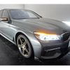 bmw 7-series 2017 quick_quick_DLA-7D20_WBA7D02030G510198 image 17