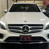 mercedes-benz glc-class 2016 quick_quick_253946C_WDC2539462F133860 image 4