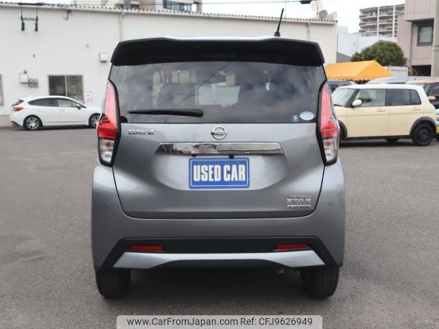 nissan dayz 2021 -NISSAN 【鹿児島 582ﾂ3929】--DAYZ B45W--0103042---NISSAN 【鹿児島 582ﾂ3929】--DAYZ B45W--0103042- image 2