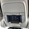 subaru forester 2021 -SUBARU--Forester 4BA-SK5--SK5-003010---SUBARU--Forester 4BA-SK5--SK5-003010- image 6