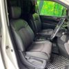 nissan elgrand 2018 -NISSAN--Elgrand DBA-TE52--TE52-095817---NISSAN--Elgrand DBA-TE52--TE52-095817- image 10