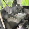 nissan serena 2023 -NISSAN--Serena 5BA-FC28--FC28-007791---NISSAN--Serena 5BA-FC28--FC28-007791- image 9