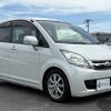 daihatsu move 2008 CFJ1657702 image 10