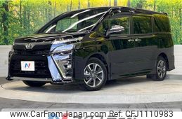 toyota voxy 2020 quick_quick_ZRR80W_ZRR80-0622833