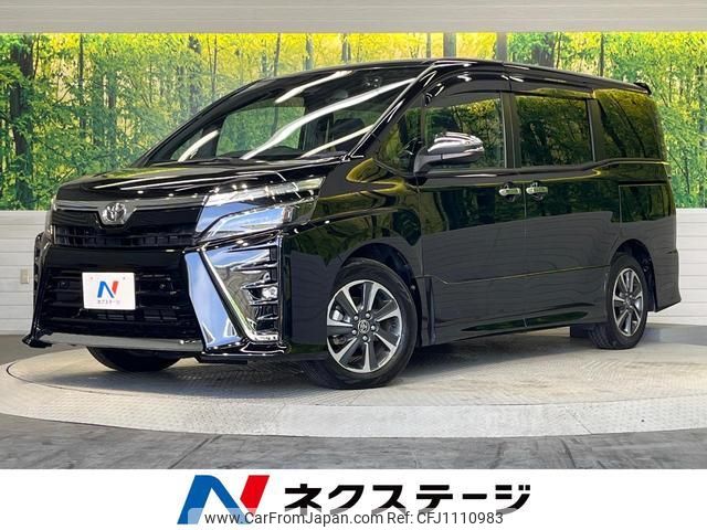 toyota voxy 2020 quick_quick_ZRR80W_ZRR80-0622833 image 1