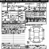 toyota prius 2024 -TOYOTA 【三重 302ﾃ852】--Prius MXWH61-4014974---TOYOTA 【三重 302ﾃ852】--Prius MXWH61-4014974- image 3