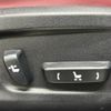 lexus rx 2017 CFJ1780100 image 11