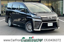 toyota vellfire 2018 -TOYOTA--Vellfire DBA-GGH35W--GGH35-0007005---TOYOTA--Vellfire DBA-GGH35W--GGH35-0007005-