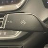 bmw 2-series 2020 -BMW--BMW 2 Series 3BA-7K15--WBA12AK0707G08557---BMW--BMW 2 Series 3BA-7K15--WBA12AK0707G08557- image 23