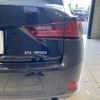 lexus is 2015 quick_quick_GSE31_GSE31-5024467 image 13