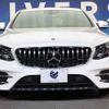 mercedes-benz e-class 2017 -MERCEDES-BENZ--Benz E Class RBA-213042C--WDD2130422A296074---MERCEDES-BENZ--Benz E Class RBA-213042C--WDD2130422A296074- image 15