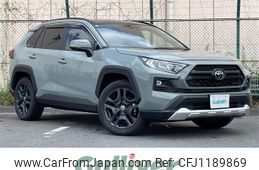 toyota rav4 2024 -TOYOTA--RAV4 6BA-MXAA54--MXAA54-5047888---TOYOTA--RAV4 6BA-MXAA54--MXAA54-5047888-
